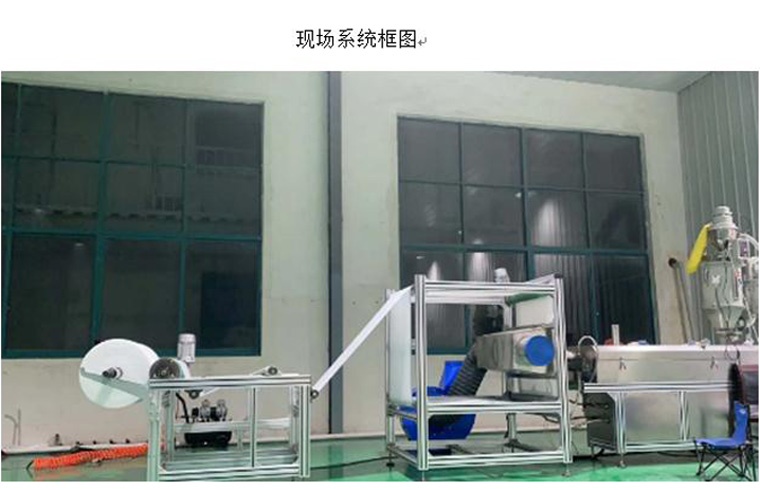 无纺熔喷布静电发生器GDED